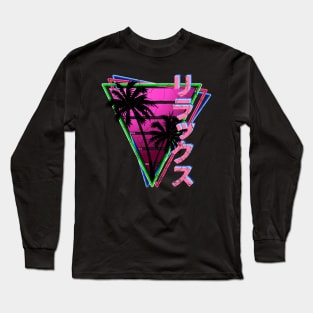 Distressed Pink Synthwave 80s Retro Relax Rirakkusu Long Sleeve T-Shirt